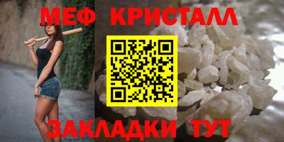 амфетамин Кимры