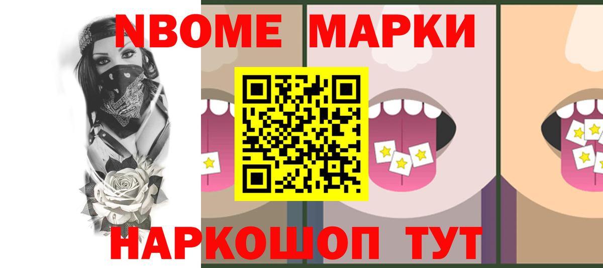 LSD-25 экстази ecstasy  Вход с VPN  LSD-25 экстази кислота  Нефтеюганск 